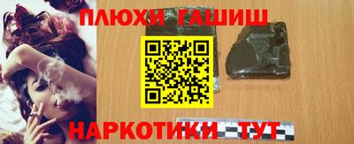 амф Кандалакша