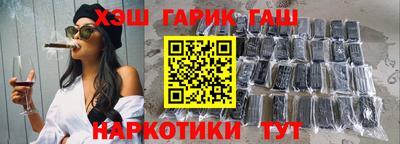 MDMA Premium VHQ Канаш