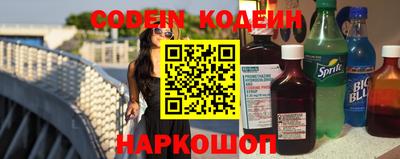 MDMA Premium VHQ Канаш
