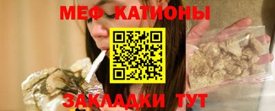 амф Кандалакша