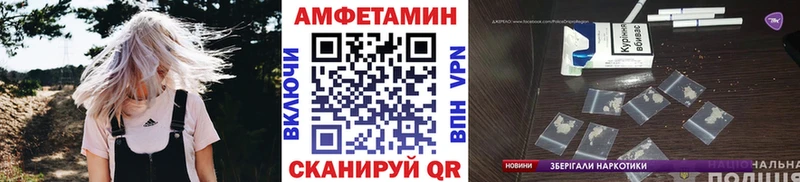 где продают   Мытищи  Метамфетамин пудра 